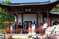 第十屆布魯姆國際園林藝術節(jié)開幕